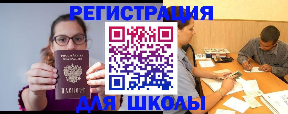 форма 3 в Ужуре